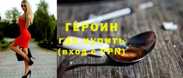 амф Абдулино