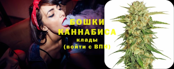 амф Абдулино
