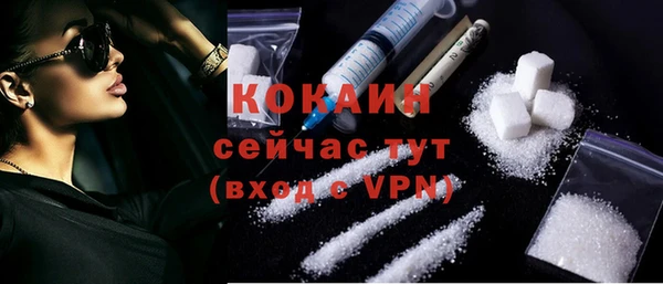 амф Абдулино