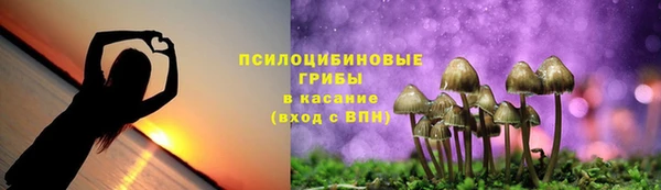 дистиллят марихуана Алексин