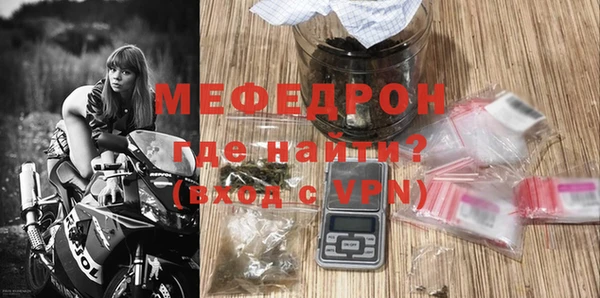 амф Абдулино