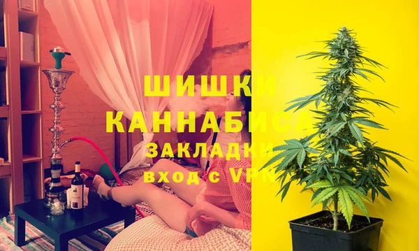 дистиллят марихуана Алексин