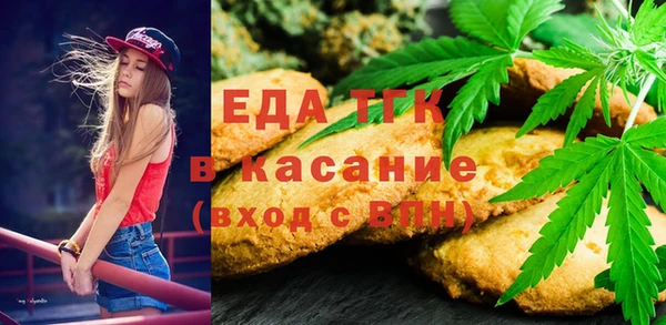амф Абдулино