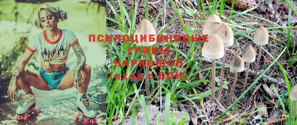дистиллят марихуана Алексин