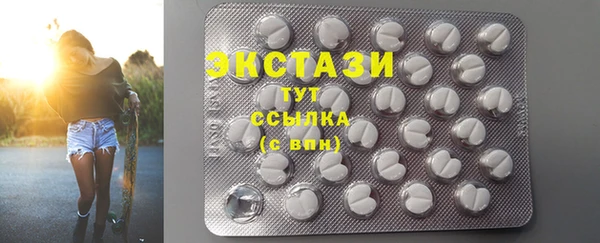 мефедрон мука Алексеевка