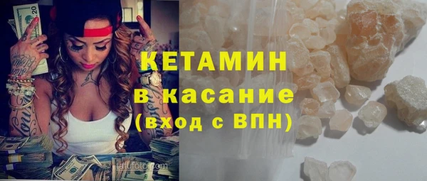 амф Абдулино