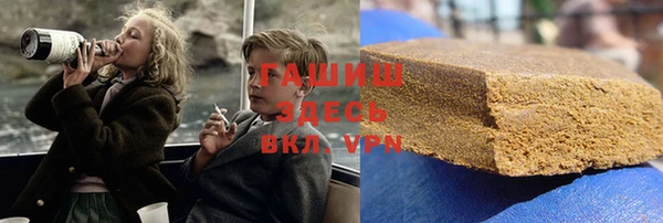 амф Абдулино
