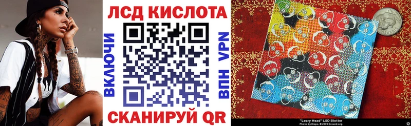 это Telegram  Тотьма  Марки N-bome 1,5мг 