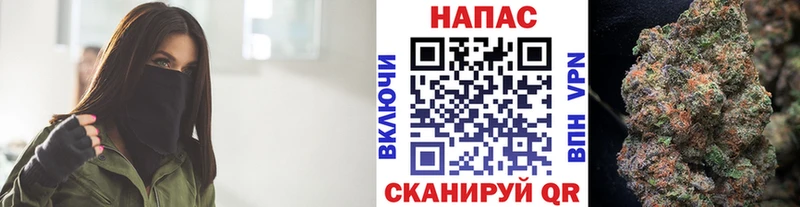 Бошки Шишки AK-47 Тотьма